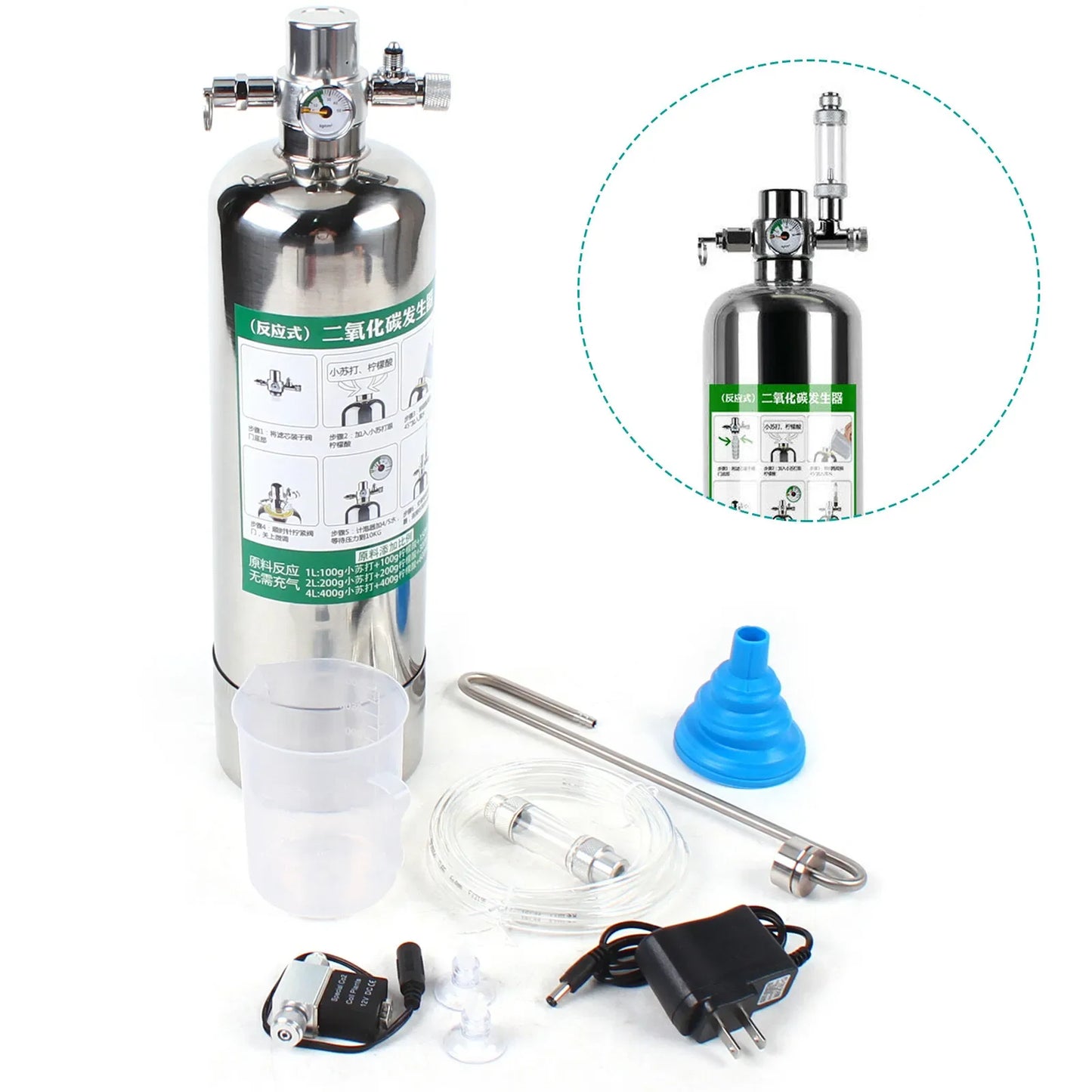 2L Aquarium CO2 Generator Kit With Diffuser For Planted Tanks