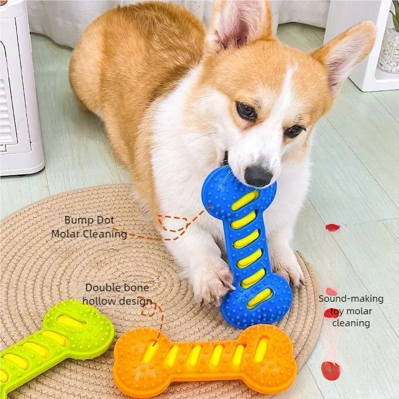 Dog Chew Toy Rubber Bone For Teeth Cleaning And Interactive Play